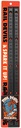 TAIL DEVIL - RAIL DEVILS BLACK