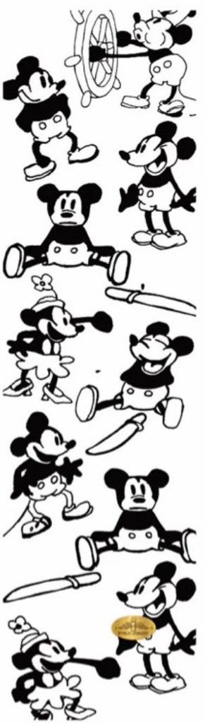 PVBLIC DOMAIN MOUSE WHITE PERFORATED GRIP TAPE SHEET 9.00 X 33.00