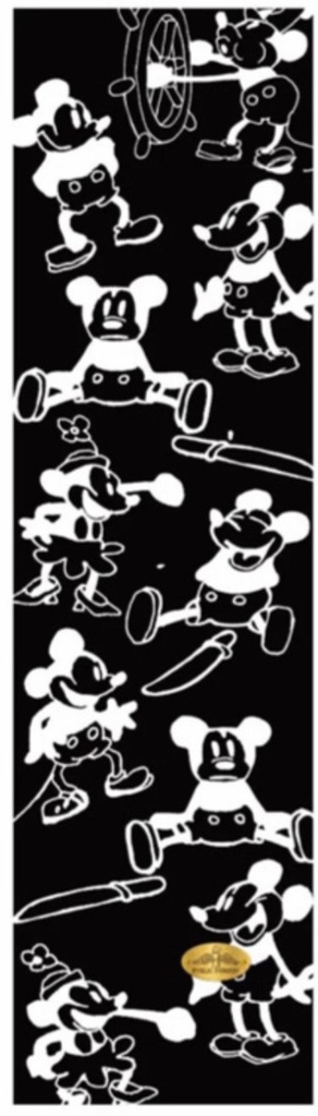 PVBLIC DOMAIN MOUSE BLACK PERFORATED GRIP TAPE SHEET 9.00 X 33.00