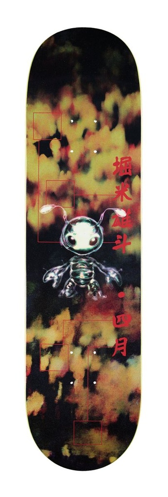 APRIL YUTO HORIGOME BUGGIN MINI DECK 7.25