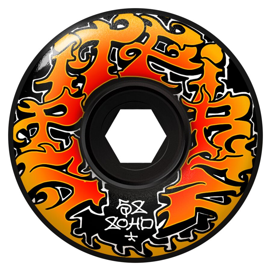 SPITFIRE 80HD SAVIE II BLACK 58MM 80D (Set of 4)