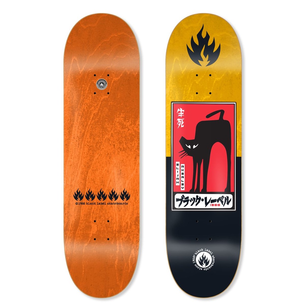 BLACK LABEL ELIJAH AKERLEY BLACK CAT DECK 8.5