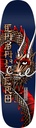 POWELL CABALLERO BAN THIS DRAGON NAVY/COPPER FOIL SHAPED DECK 9.265 X 32.0