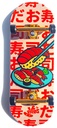 LC BOARDS SNACK SERIES SUSHI FOAM GRIPTAPE COMPLETE 98 X 34