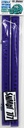 LIL JAWNS X SNOT WHEELS HOLY WIDEBOY RAILS PURPLE