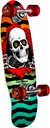POWELL RIPPER RED/AQUA FADE CRUISER COMPLETE 7.5 X 24.0